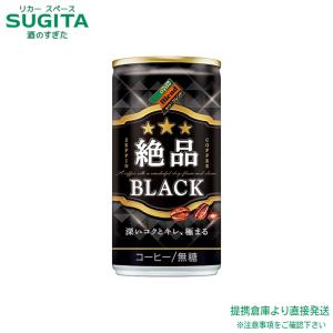 UCC ブラック無糖 缶 ( 185g*30本入 )/ ブラック アイスコーヒー