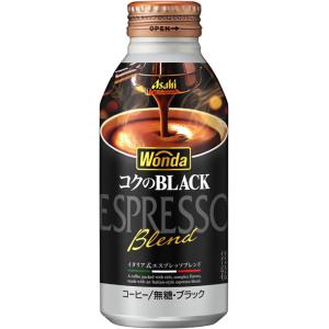 ワンダ コクのブラック ボトル缶 400g 2...の詳細画像3