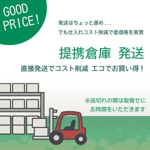アサヒ飲料 ワンダモーニングアメリカーノ ブラ...の詳細画像1