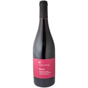 アジェンダ・アグリコーラ・カステッロ・ディ・ステファナゴ　ロッソ・ＩＧＰ・パヴィア　〈750ml〉〈赤ワイン〉｜sake-super-dry