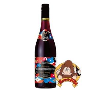 送料無料】サントリー 響 ブロッサムハーモニー 2025 箱入 700ml