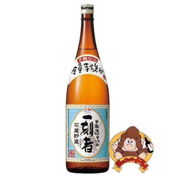 【6本セット】全量芋焼酎　一刻者　25度　1800ml×6本　宝酒造　芋焼酎