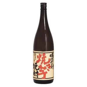 本格芋焼酎 鳴門金時 焼き芋焼酎 25度 1800ml 日新酒類 芋焼酎