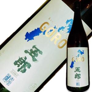 本格芋焼酎 黒霧島 25度 1800mlパック 霧島酒造 芋焼酎 : 酒のスーパー