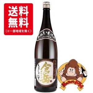 川辺 25度 1800ml 米焼酎 繊月酒造 かわべ 1.8L : 焼酎屋ドラゴン