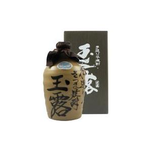 【6本セット】 白玉醸造 白玉の露 芋焼酎 25度 1800ml×6本セット 白玉の露 芋焼酎 25度 1800ml×6本セット 白玉醸造 : 酒販革命