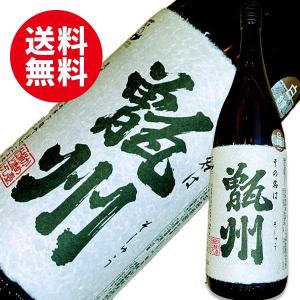送料無料6本セット』本格芋焼酎 三岳 25度 1800ml×6本 三岳酒造 芋焼酎