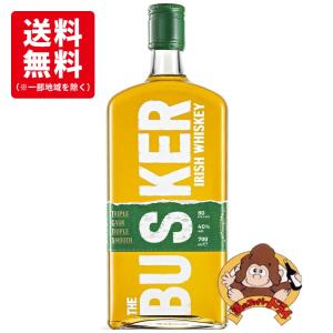 『送料無料6本セット』バスカー　アイリッシュウイスキー　正規品　40％　700ml×6本　アイリッシュウイスキー｜sake-super-dry