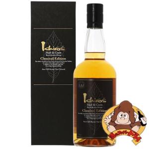 イチローズモルト ワインウッドリザーブ 箱入 46度 700ml ウイスキー