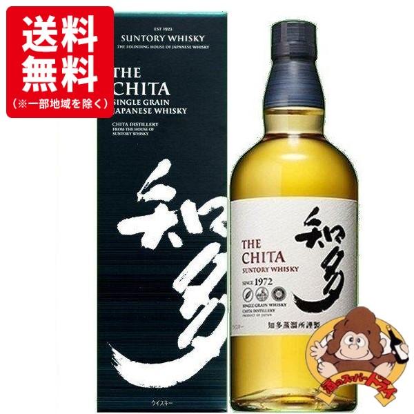 【送料無料】サントリー　知多　箱入　43％　700ml　サントリースピリッツ(株)　ウイスキー