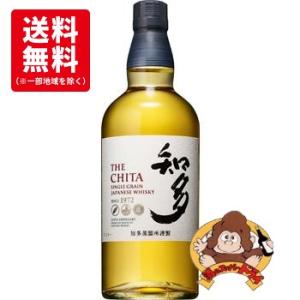『送料無料6本セット』サントリー　知多　43％　700ml×6本　サントリースピリッツ(株)　ウイス...