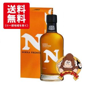 ニッカ フロンティア ブレンデッドウイスキー〈箱入〉48度 500ml ニッカ フロンティア ブレンデッドウイスキー〈箱入〉48度 500ml