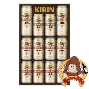 キリンビール　ビールケース　３つセット nondonkai_10011578