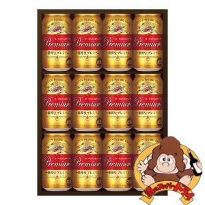 アサヒスーパードライ缶ビールセット　3箱　36本 アサヒ アサヒスーパードライ 缶ビールセット AS-3N 3ケース