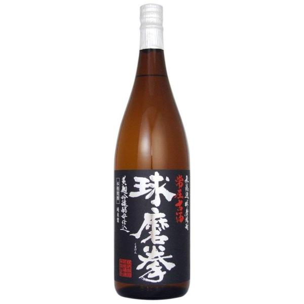 無濾過　球磨拳　常圧古酒　25度　1800ml　恒松本家酒造　球磨焼酎　米焼酎