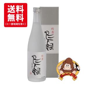 『送料無料6本セット』吟香　鳥飼　25度　720ml×6本　鳥飼酒造場　米焼酎