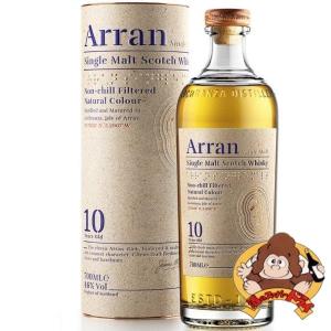 送料無料】アラン バレルリザーヴ 箱入 並行輸入品 43％ 700ml アラン