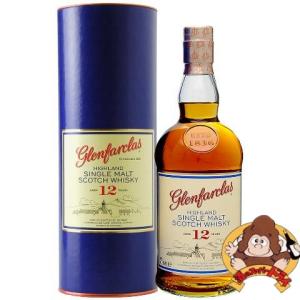 送料無料】スキャパ スキレン 箱入 正規品 40％ 700ml モルトスコッチ