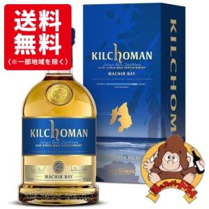 沖縄 ライスウイスキー 2本セット  BLUE 久米仙 沖縄 BLUE ウイスキー ISLAND 40度 500ml×2本 久米仙酒造 ライス