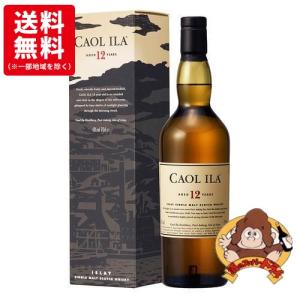 サントリー 山崎 12年 箱入 正規品 700ml ウイスキー : 酒のスーパー