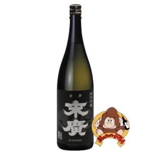 末廣　純米吟醸　1800ml　末廣酒造　日本酒