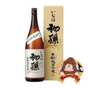 初孫　いなほ　純米吟醸　1800ml　東北銘醸　日本酒