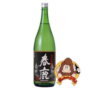 春鹿　旨口四段仕込　純米酒　1800ml　今西清兵衛商店　日本酒