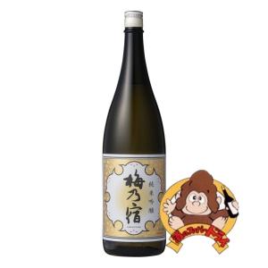 梅乃宿　純米吟醸　1800ml　梅乃宿酒造　日本酒