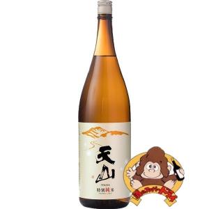 天山　特別純米　1800ml　天山酒造　日本酒