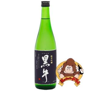 黒牛　純米吟醸　720ml　名手酒造　日本酒