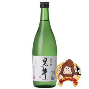 黒牛　純米酒　720ml　名手酒造　日本酒