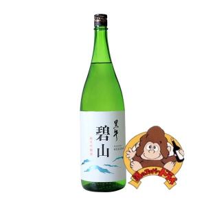 黒牛　碧山　純米吟醸　1800ml　名手酒造　日本酒