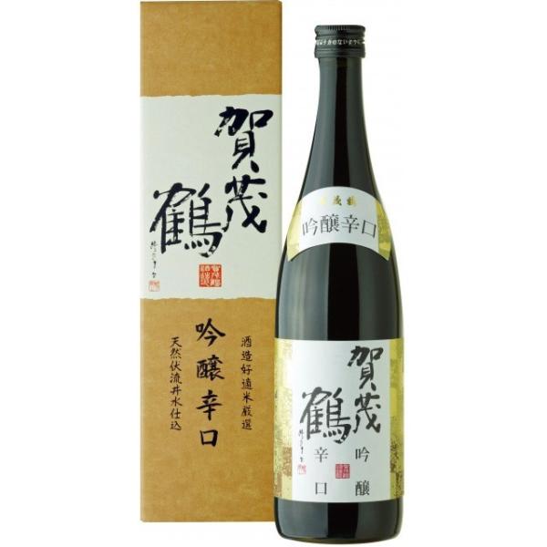 【6本セット】賀茂鶴　吟醸辛口　720ml×6本　賀茂鶴酒造　日本酒
