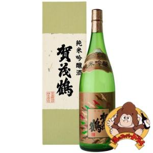 賀茂鶴　純米吟醸　1800ml　賀茂鶴酒造　日本酒