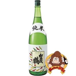 賀茂鶴 大吟醸 双鶴 1800ml 賀茂鶴酒造 日本酒 : 酒のスーパードライ