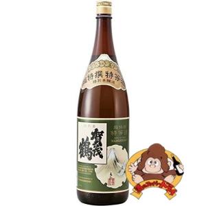 賀茂鶴 大吟醸 双鶴 1800ml 賀茂鶴酒造 日本酒 : 酒のスーパードライ