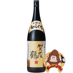 賀茂鶴 大吟醸 双鶴 1800ml 賀茂鶴酒造 日本酒 : 酒のスーパードライ