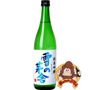 送料無料6本セット』雪の茅舎 純米吟醸 1800ml×6本 斎彌酒造店 日本酒
