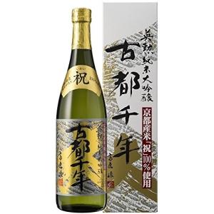 【送料無料】古都千年　純米大吟醸　720ml　齊藤酒造　日本酒｜sake-super-dry