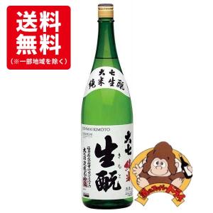 日本酒　松竹梅　剣菱1800ml 6本セット 送料無料6本セット』剣菱 特撰 黒松剣菱 1800ml×6本 剣菱酒造 日本酒