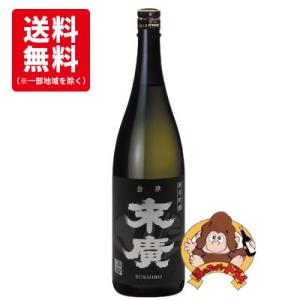 『送料無料6本セット』末廣　純米吟醸　1800ml×6本　末廣酒造　日本酒｜sake-super-dry