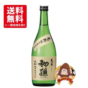 【送料無料】初孫　魔斬　純米本辛口　720ml　東北銘醸　日本酒｜sake-super-dry