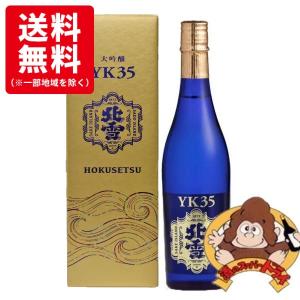 千羽鶴 上撰 15.7度 1800ml 佐藤酒造 大分日本酒 : 九州焼酎