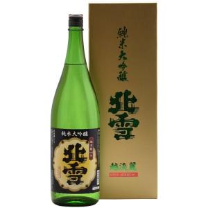 【送料無料】北雪　純米大吟醸　越淡麗　1800ml　北雪酒造　日本酒｜sake-super-dry