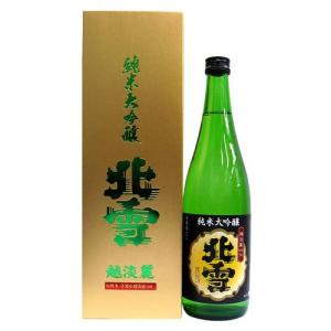 『送料無料6本セット』北雪　純米大吟醸　越淡麗　720ml×6本　北雪酒造　日本酒｜sake-super-dry