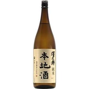 澤乃井 純米本地酒 1800ml 小澤酒造 日本酒