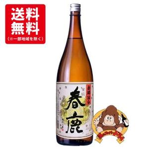 【送料無料】春鹿　金紋　1800ml　今西清兵衛商店　日本酒