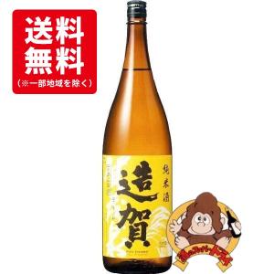 6本セット】チョーヤ 果実の酒用 ブランデー VO 37％ 1800mlパック×6本