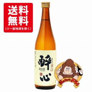 賀茂鶴 大吟醸 双鶴 1800ml 賀茂鶴酒造 日本酒 : 酒のスーパードライ