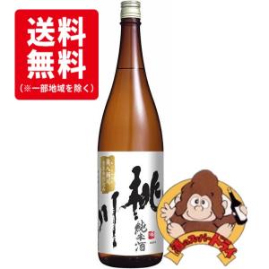 【送料無料】桃川　純米酒　1800ml　桃川酒造　日本酒